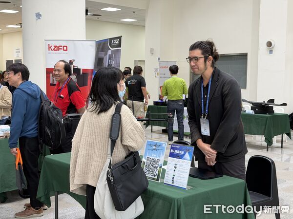 ▲▼ 航太應用交流會，台德無人機產業鏈齊聚嘉義  。（圖／嘉義縣政府提供）