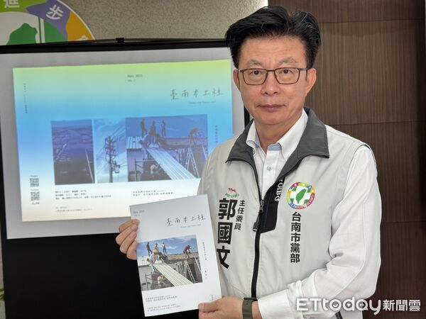 ▲台南市黨部主委郭國文發表《台南本土種》第二集，記錄風災救災善循環感動。（圖／記者林東良翻攝，下同）