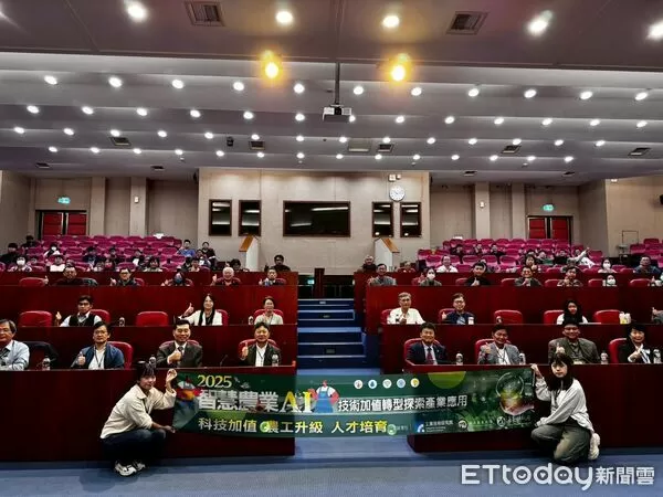 ▲▼   嘉義縣智慧農業，跨域整合AI引領農業轉型 。（圖／嘉義縣政府提供）