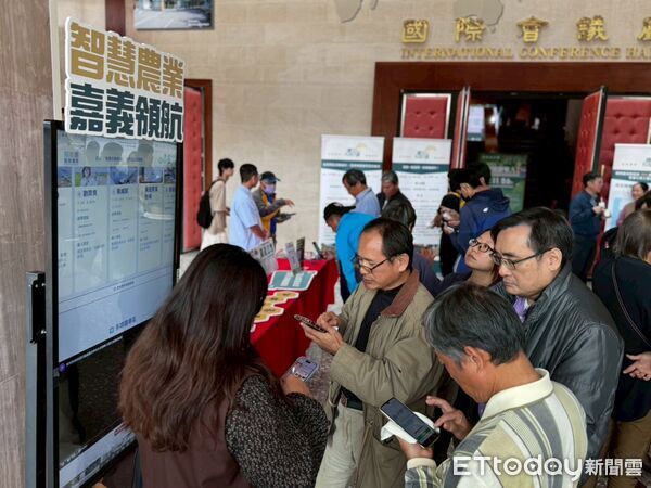 ▲▼   嘉義縣智慧農業，跨域整合AI引領農業轉型 。（圖／嘉義縣政府提供）