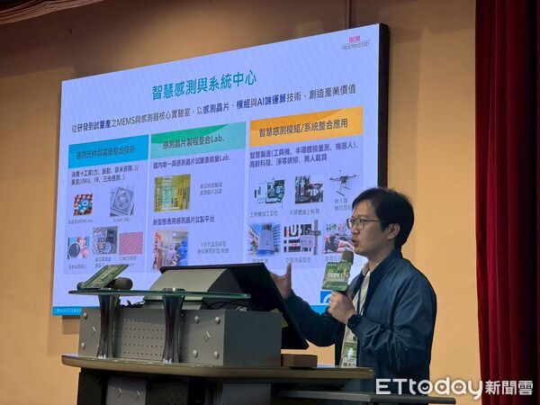 ▲▼   嘉義縣智慧農業，跨域整合AI引領農業轉型 。（圖／嘉義縣政府提供）