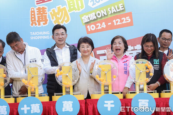 楊瓊瓔突襲式參選　民進黨一箭三雕的最深籌謀