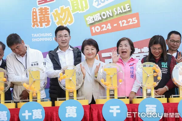 ▲盧秀燕,江啟臣,楊瓊瓔。（圖／記者游瓊華翻攝）