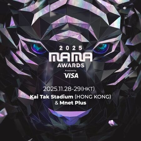 ▲▼MAMA問卷列「港台為國籍」惹怒陸網！官方急道歉。（圖／翻攝自微博）