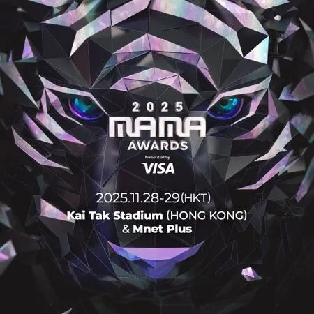 ▲▼MAMA問卷列「港台為國籍」惹怒陸網！官方急道歉。（圖／翻攝自微博）