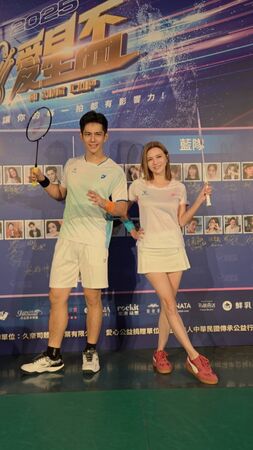 ▲中華羽球協會理事長張國祚（左起）、愛羽球創辦人施冠伸、橘隊隊長六月、藍隊藍長謝承均。（圖／陳孝志提供）