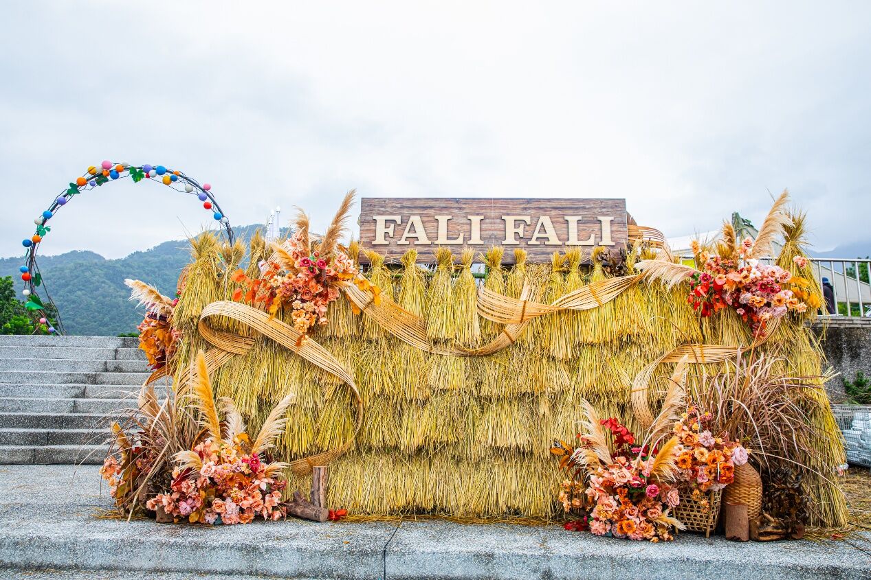 《2025 Fali Fali 音樂節》熱鬧開場!13位部落頭目齊聚祈福、人潮湧進馬太林文化園區