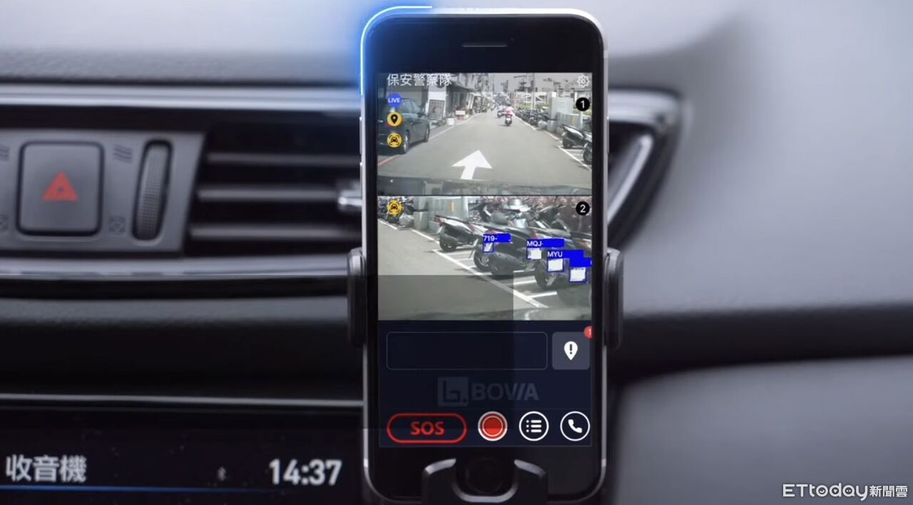 嘉義市AI巡警提升破案率1.7倍 　議員倡議全面警用機車強化治安