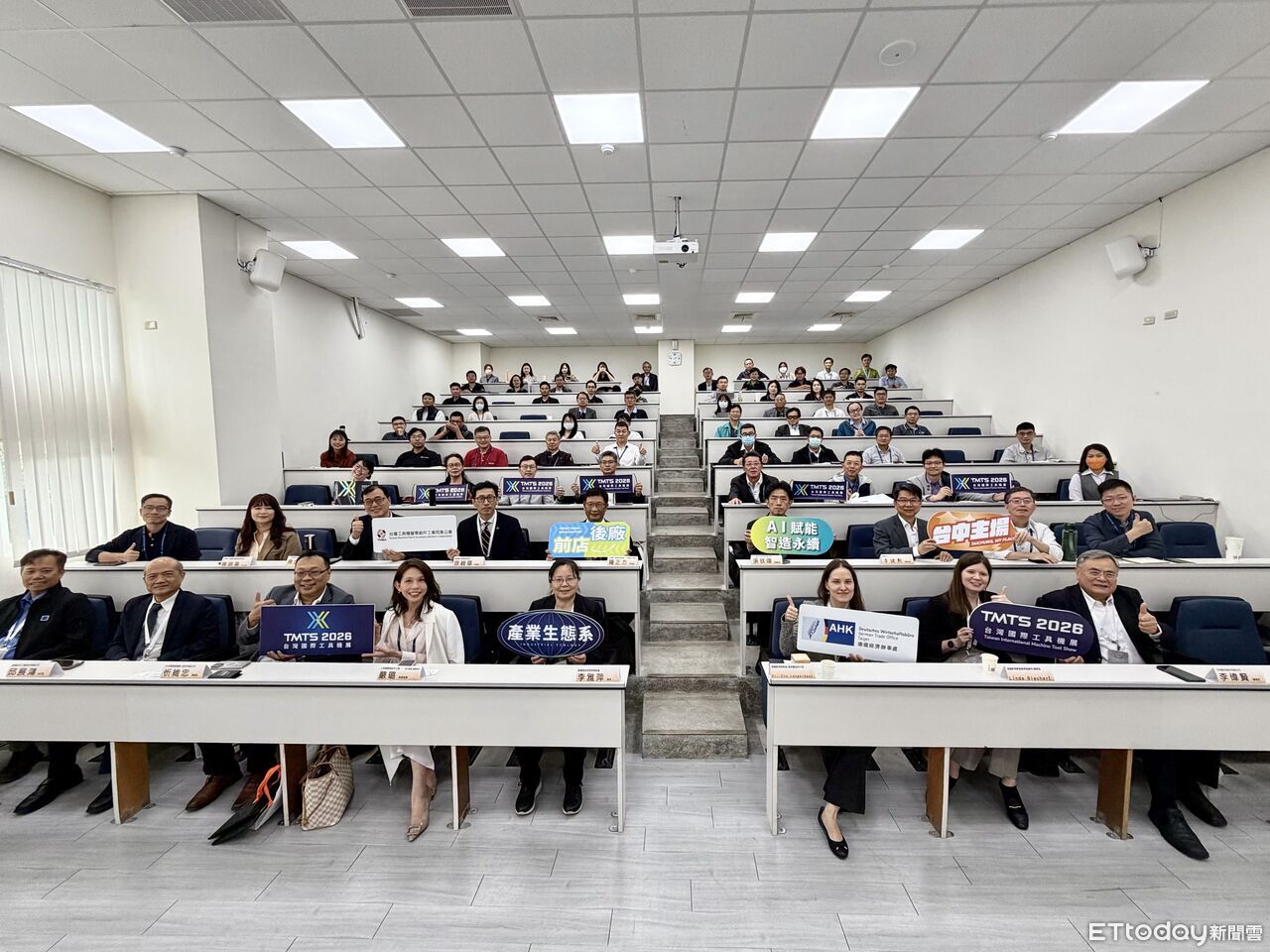 亞創中心成國際交流平台　台德攜手舉辦航太應用日促進產業合作