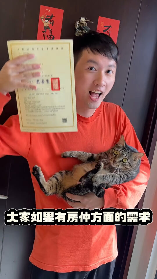 ▲▼張捷。（圖／翻攝自Instagram／whatjayjay）