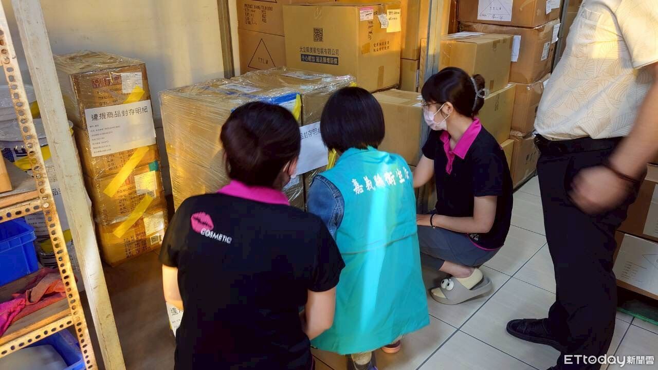 嘉義清查蘇丹紅化粧品　下架逾1.3萬件保障民眾安全