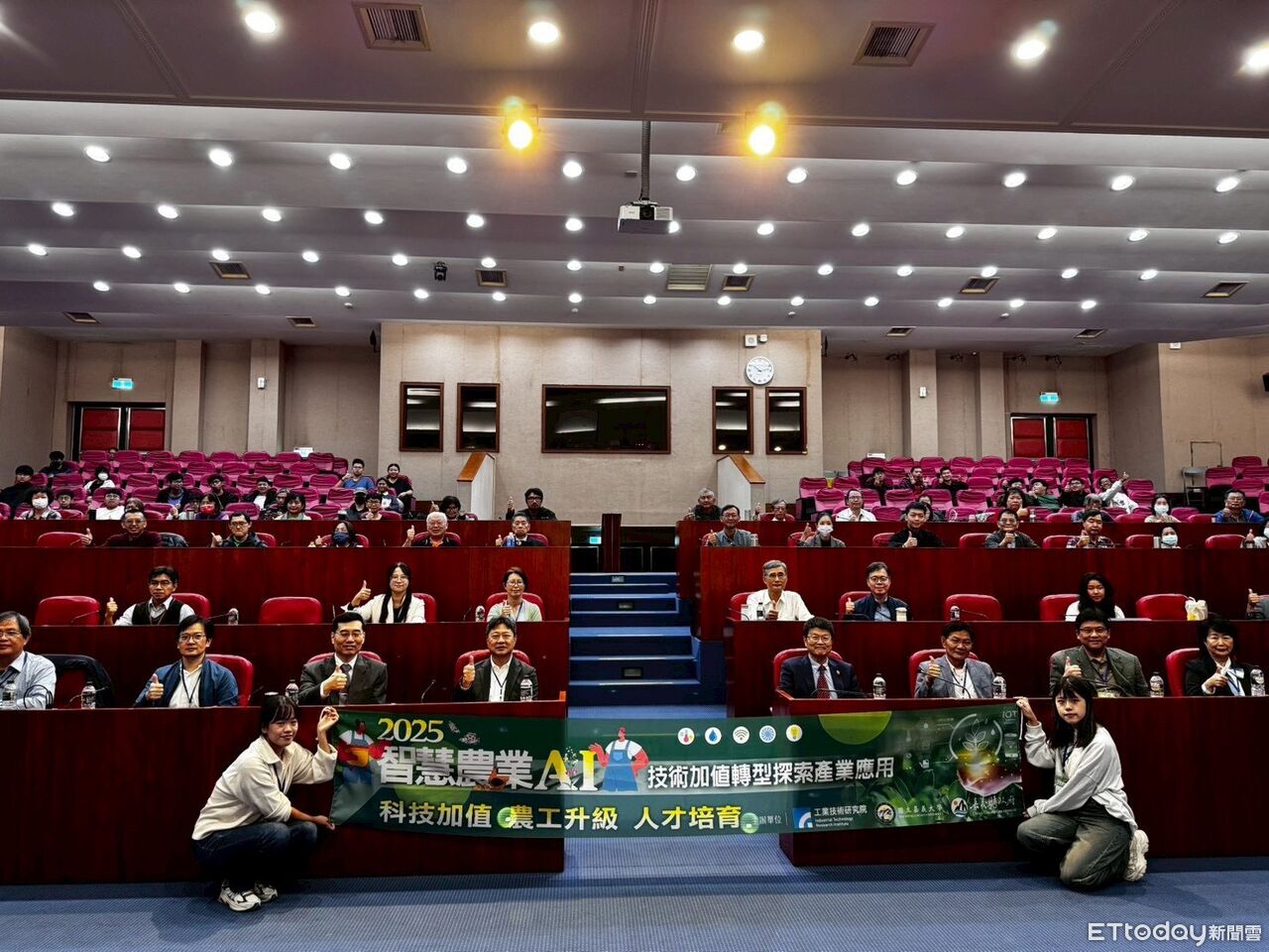 嘉義縣智慧農業大展成果 引領AI農業轉型