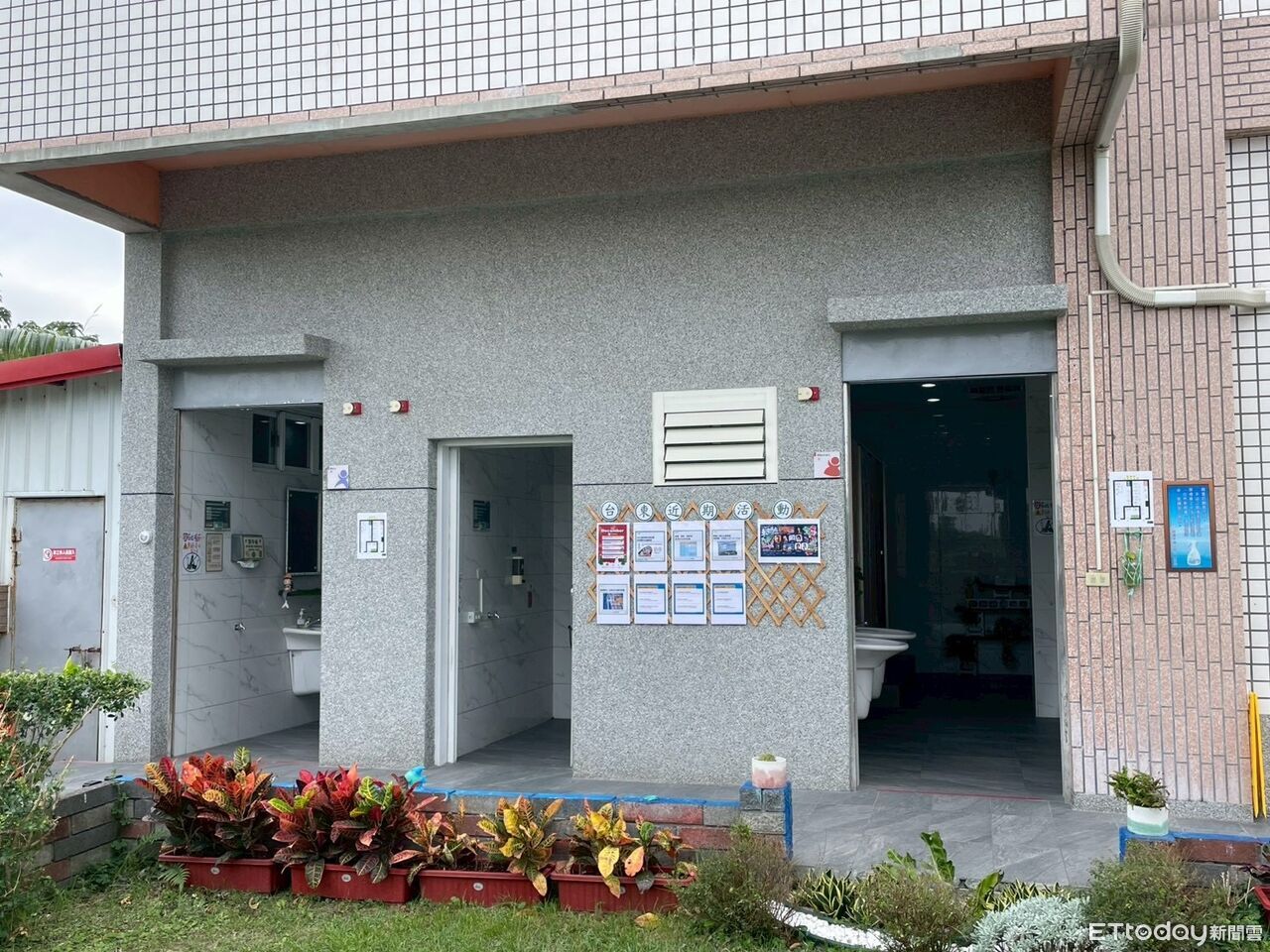 台東兩處公廁奪全國特優 環境升級成果亮眼出色