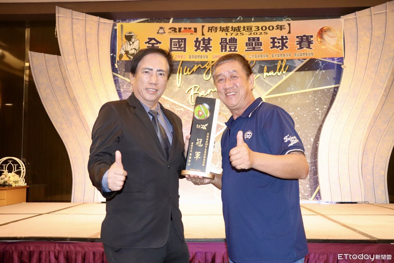 府城城垣300年全國媒體壘球賽圓滿落幕　台南市隊四戰全勝奪冠