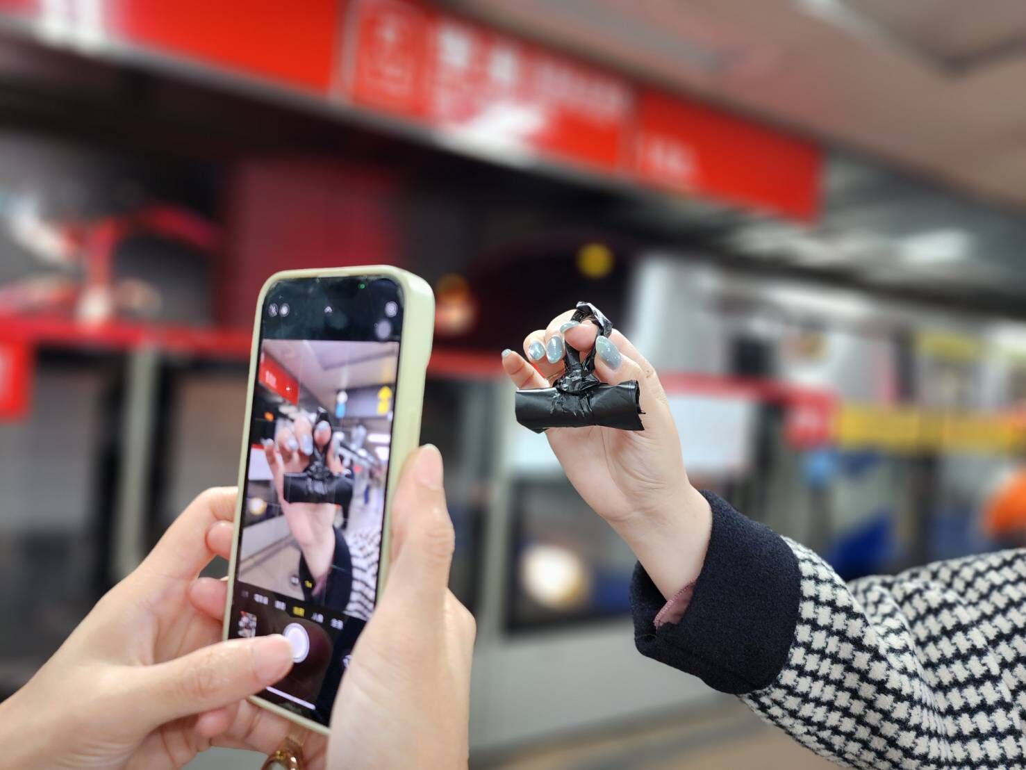 ▲▼             。（圖／翻攝自Facebook／台北捷運 Metro Taipei）