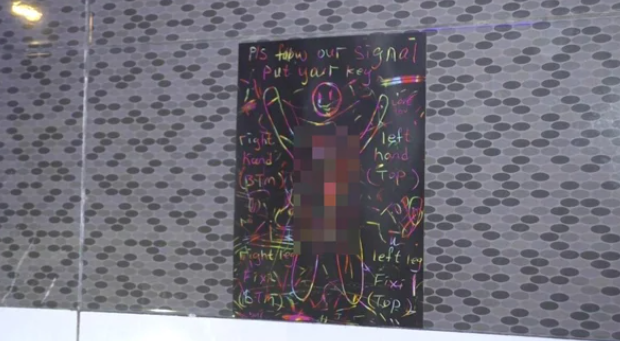 ▲▼才剛逮201男同志！大馬再破「地下淫窟」　一片肉色畫面曝。（圖／翻攝自Malaysia Gazette）