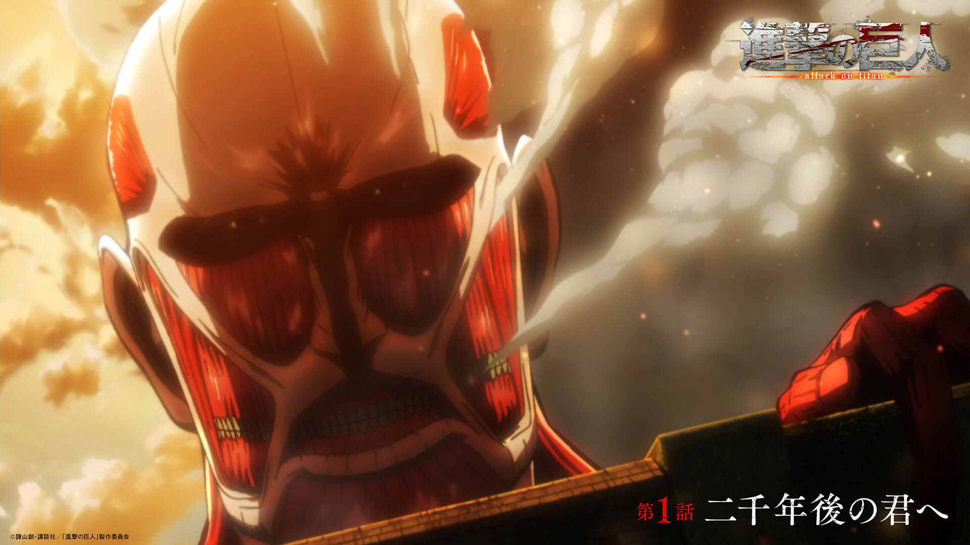 ▲▼進擊的巨人。（圖／翻攝自@anime_shingeki）