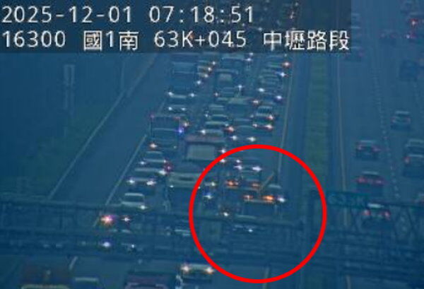 （圖／翻攝高公局網站）