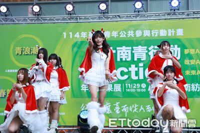 南青公參成果展登場行動×市集×舞台　黃偉哲肯定青年展現A+行動力