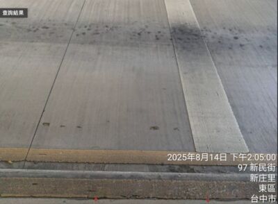 台中車站黃標線「髒到跟車道融合」 女踩空骨折獲國賠30萬