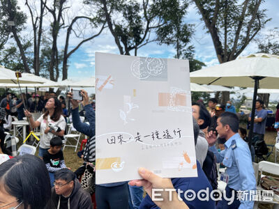 嘉義水上鄉青年返鄉誌新書發表 揭秘12位青年返鄉奮鬥故事