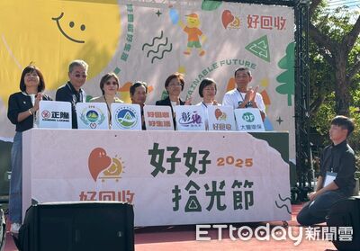 年收33萬公斤回收物 好好拾光節表揚無名英雄