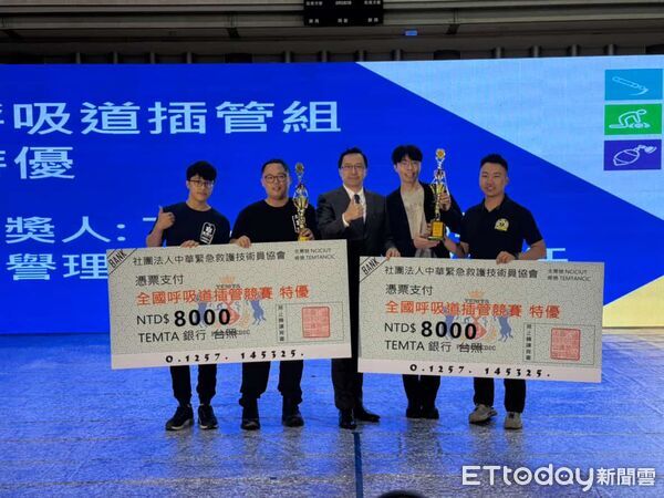 ▲南投縣消防局獲114年第十一屆全國呼吸道插管暨心肺復甦術競賽特優(非六都組第一名)。（圖／記者高堂堯翻攝）