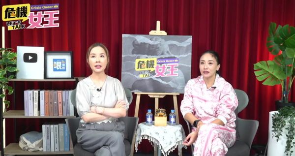 ▲安歆澐遭家暴。(圖/翻攝自YouTube/哏傳媒)