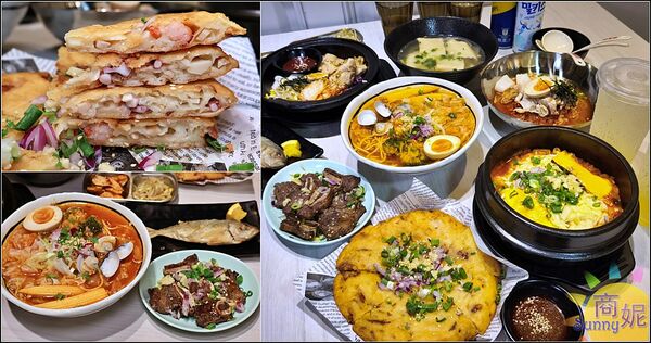 ▲▼台中韓國華僑開的平價韓式麵食。（圖／部落客商妮提供）