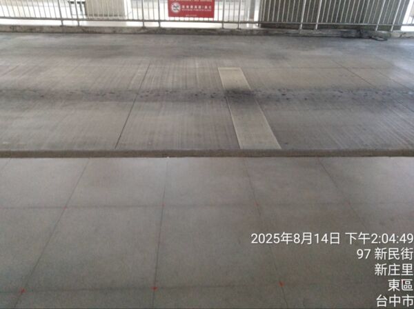 ▲▼             。（圖／翻攝司法院判決書系統）