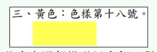 ▲▼             。（圖／）