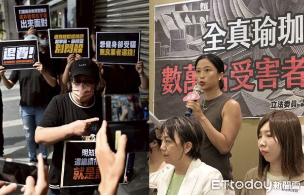 ▲全真瑜珈健身無預警停業，導致會員求償無門。（圖／資料照）