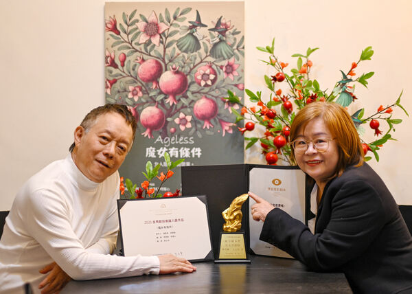 ▲潘重威和林貴敏合作35年，是工作夥伴也是人生伴侶。（圖／創意大群組提供）