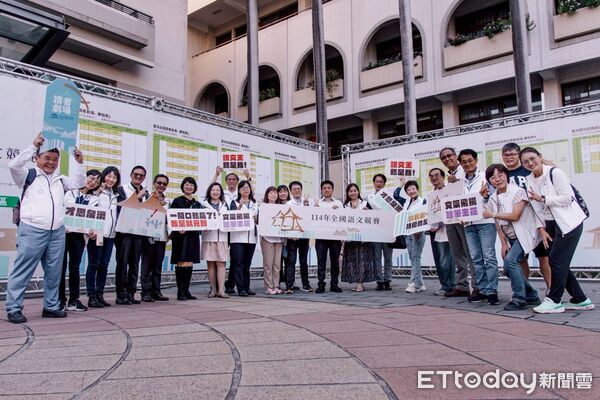 ▲用戲劇展現母語力，全國語文競賽團體賽鼓勵師生共創。（圖／記者游瓊華翻攝）