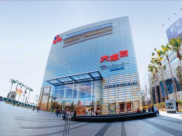 林妻刷卡消費不手軟，曾單日在台中大遠百（圖）刷卡破100萬元。（翻攝遠東集團官網）