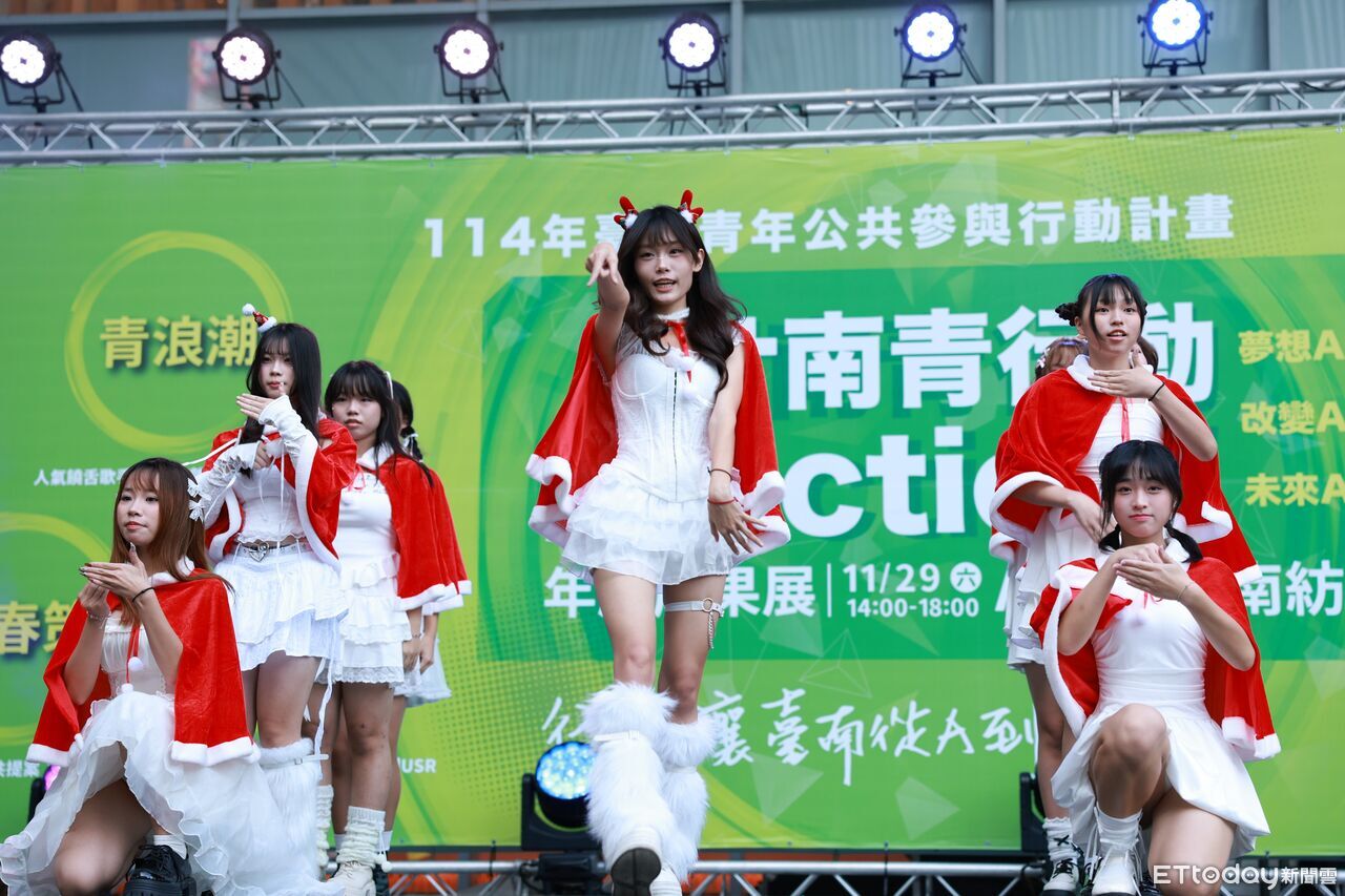 南青公參成果展登場行動×市集×舞台 黃偉哲肯定青年展現A+行動力