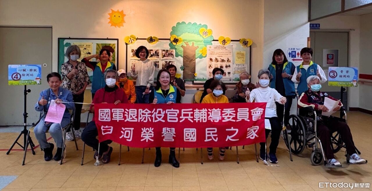 白河榮家榮民健檢　嘉義榮院醫養合一模式