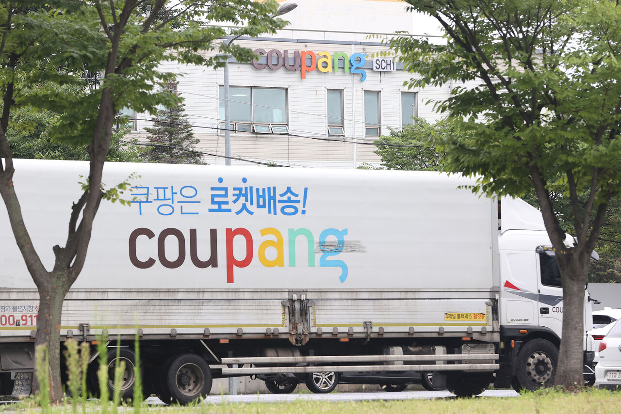 韓最大電商「酷澎」個資外洩 疑中國籍前員工犯案!大門密碼外流