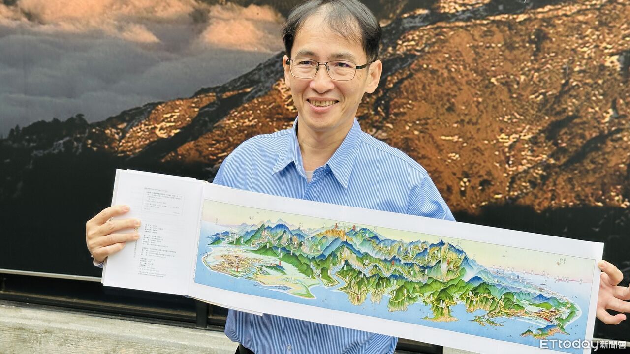 從古地圖窺歷史軌跡　《山海金-太魯閣地圖史四百年》新書發表
