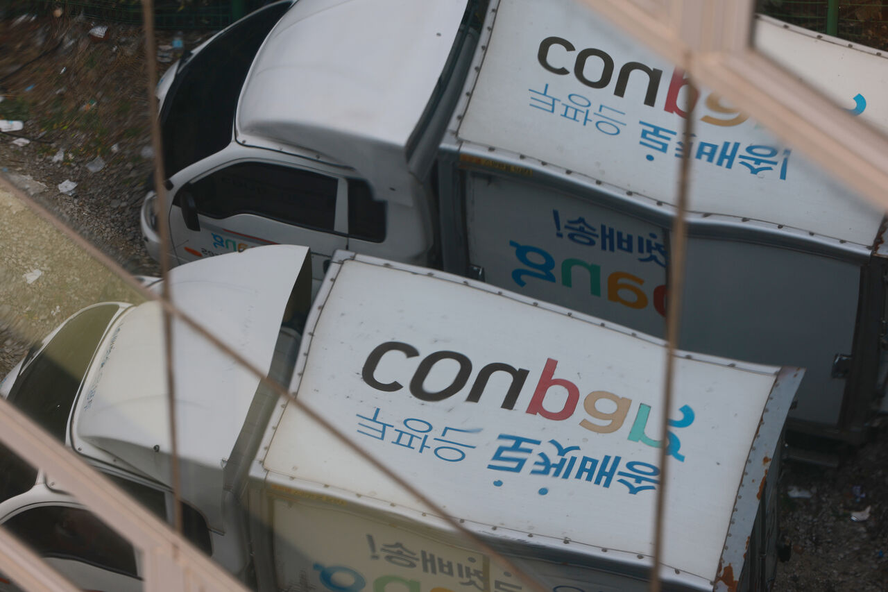 南韓電商酷澎「3370萬筆」個資外洩 CEO低頭道歉