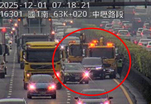 快訊／上班注意！　國1追撞塞爆