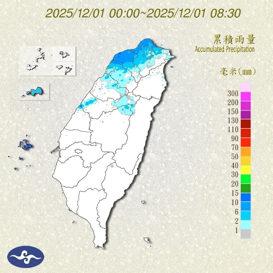 ▲▼             。（圖／記者陳俊宏攝）