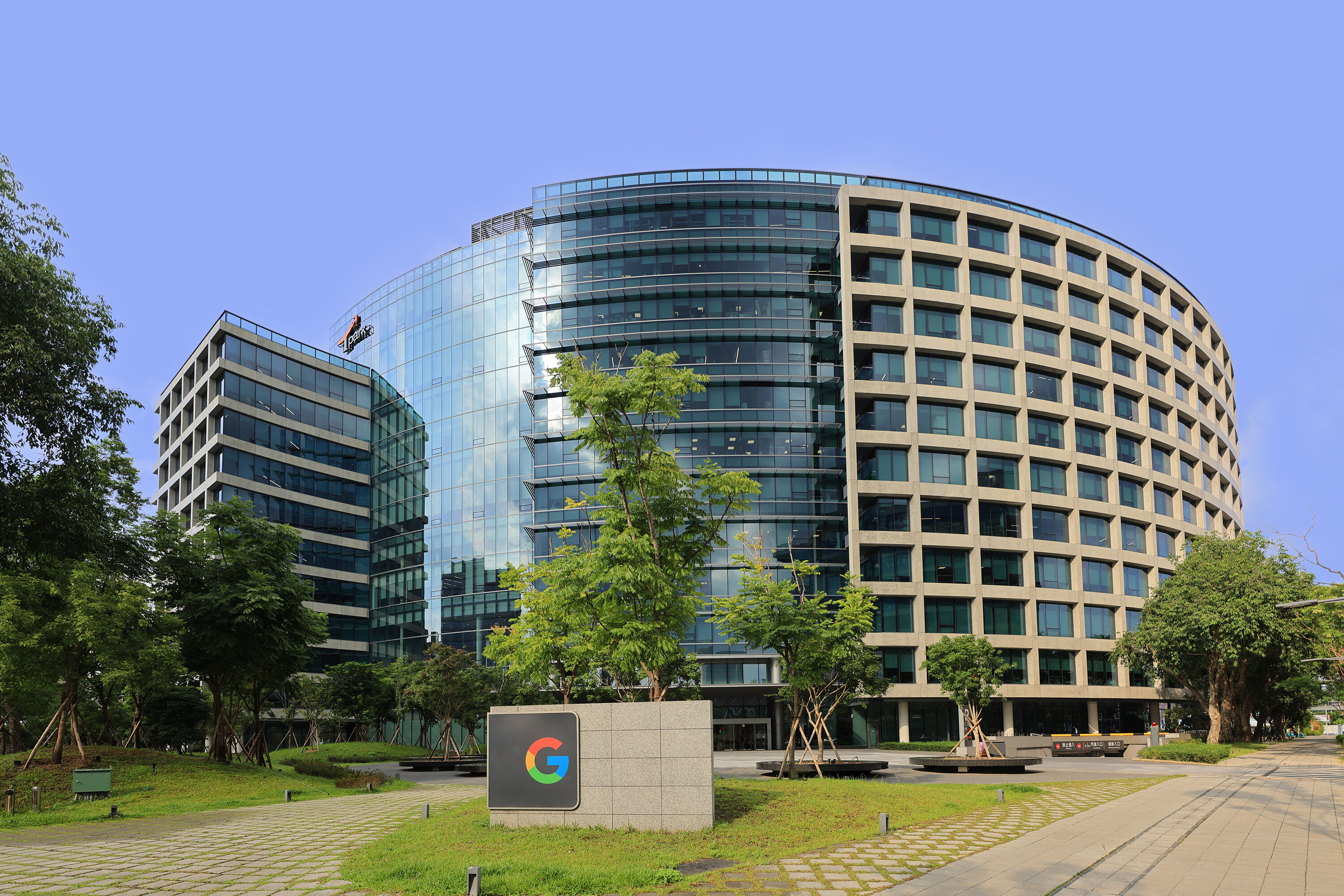 ▲▼ 遠揚之森A⁺,日系,Tpark,台北遠東通訊園區,遠東集團。（圖／遠揚之森A⁺提供）