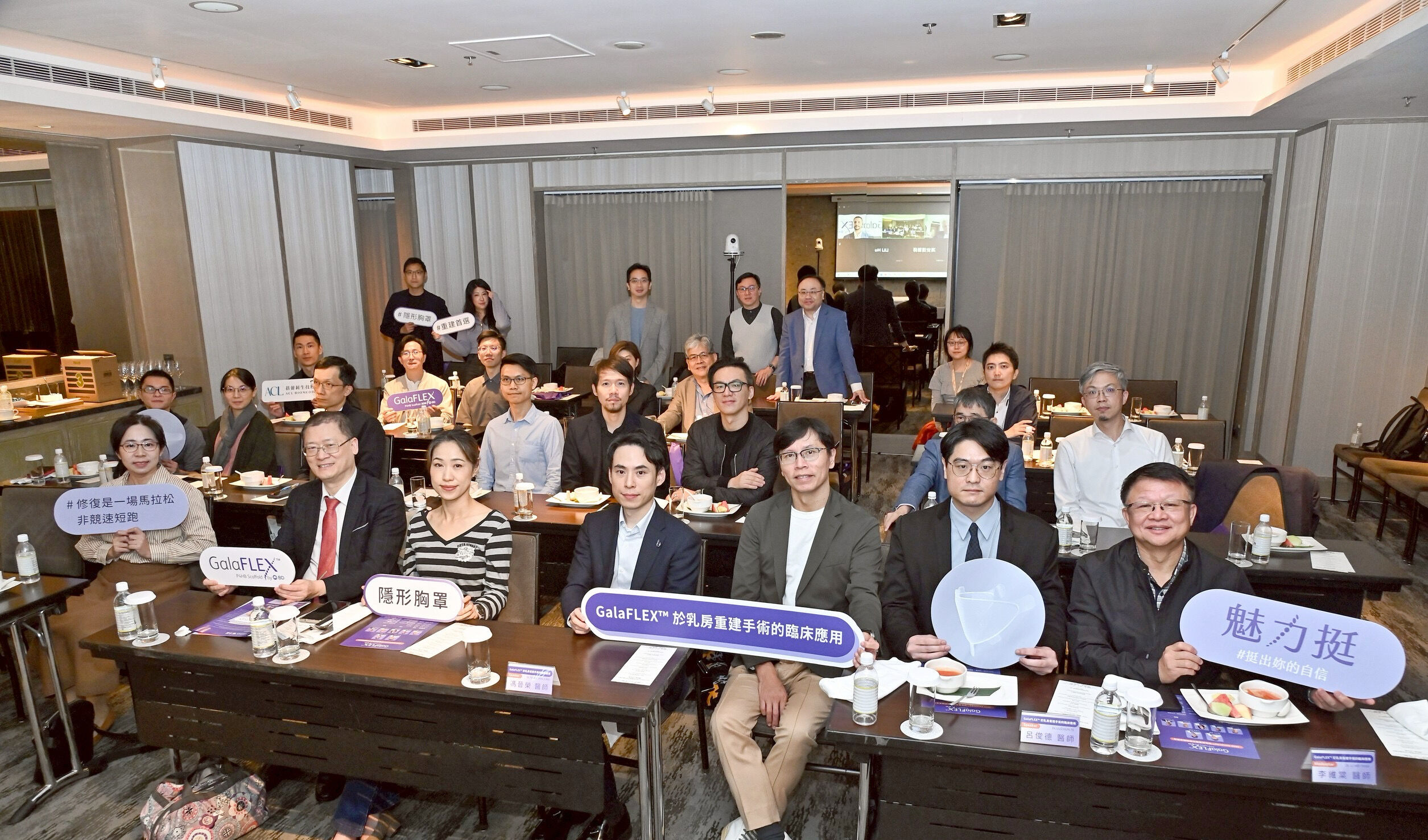 ▲▼乳癌,重建手術,乳房,李維棠,戴浩志,醫材,蓓蕾莉生技。（圖／業者提供）