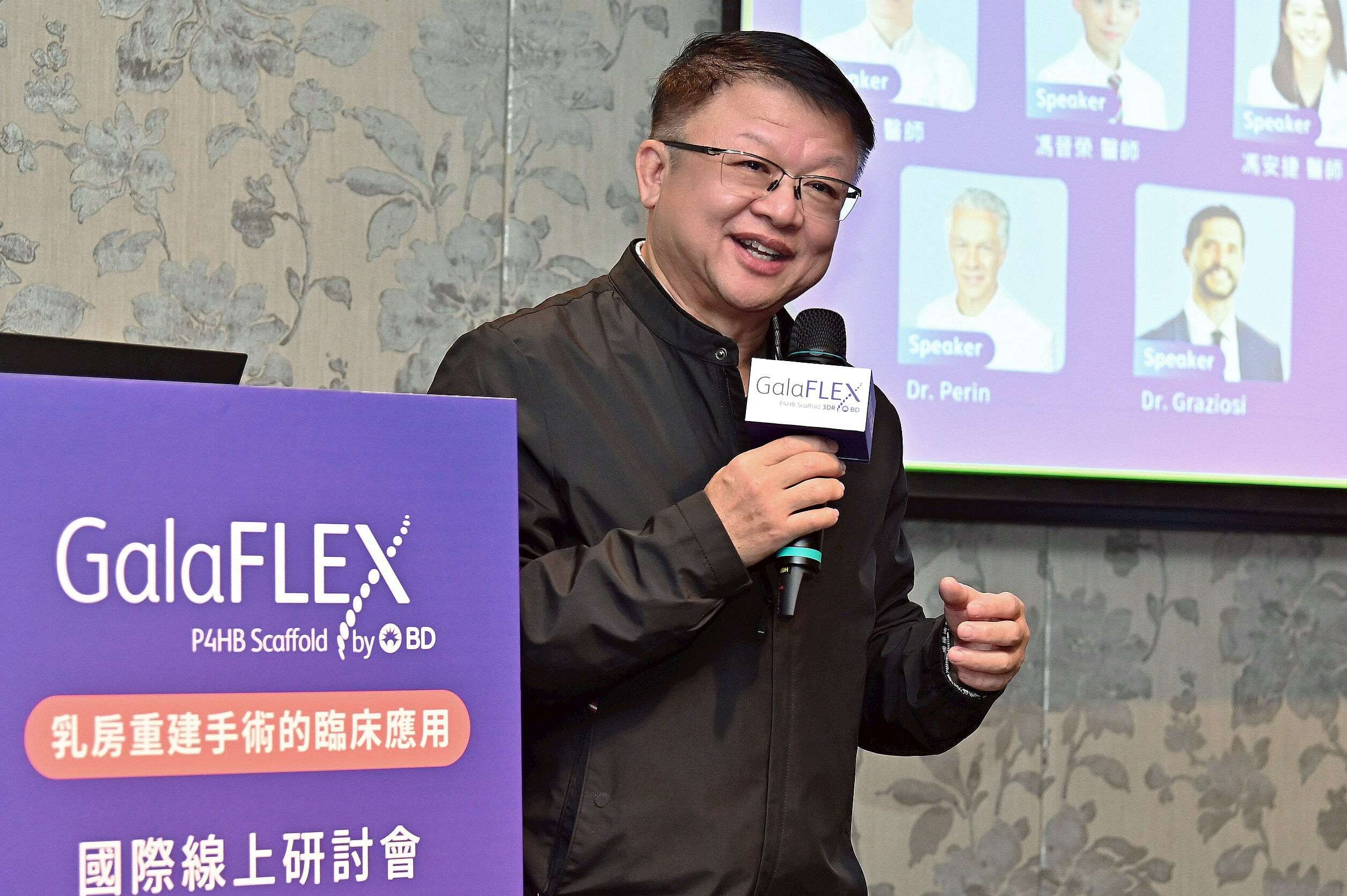 ▲▼乳癌,重建手術,乳房,李維棠,戴浩志,醫材,蓓蕾莉生技。（圖／業者提供）