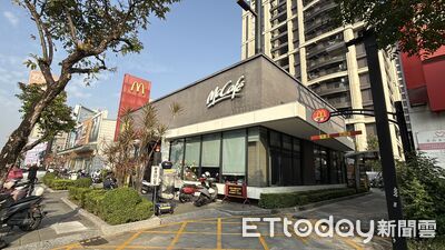 三地賣文山麥當勞「創區域高價」 每坪土地飆141萬