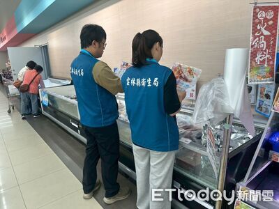 鯛魚排藥檢超標！全聯1.5萬片「僅回收了1831片」　18縣市全中招