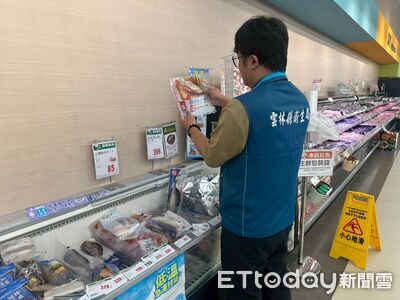 台灣鯛驗出禁藥！醫曝「開了會被藥局警告」驚：養魚居然用到