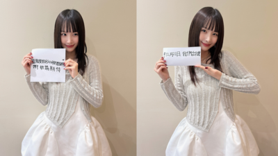 宇宙少女來了！雪娥12月登台「1對1合照」寵粉　手寫繁體訴真心