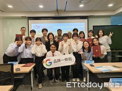 商研院「品牌一條街～iReels！」 國內外優勝作品展現台灣街區魅力